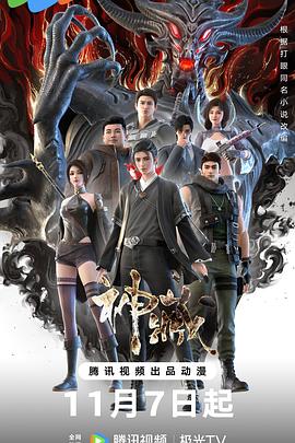 爱无痕