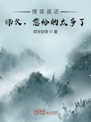 十年倾城