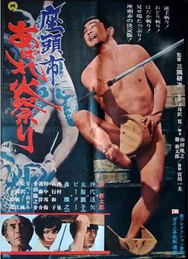 意能之下